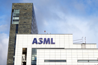 ASML Campus in Veldhoven (with logo)